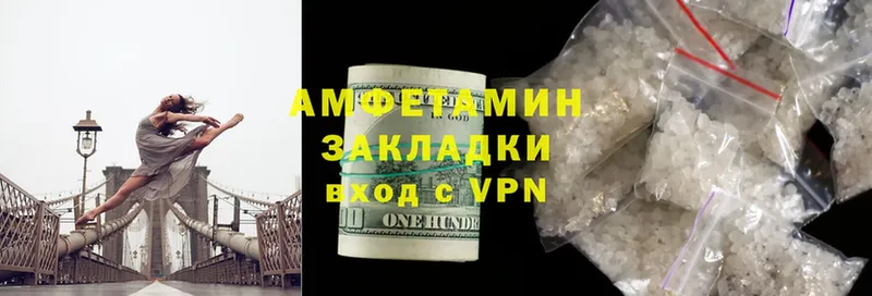 darknet Telegram  где купить   Воскресенск  АМФ 98% 