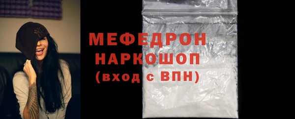 2c-b Вязники