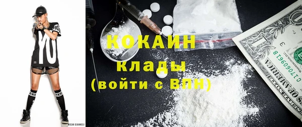 mdma Верея